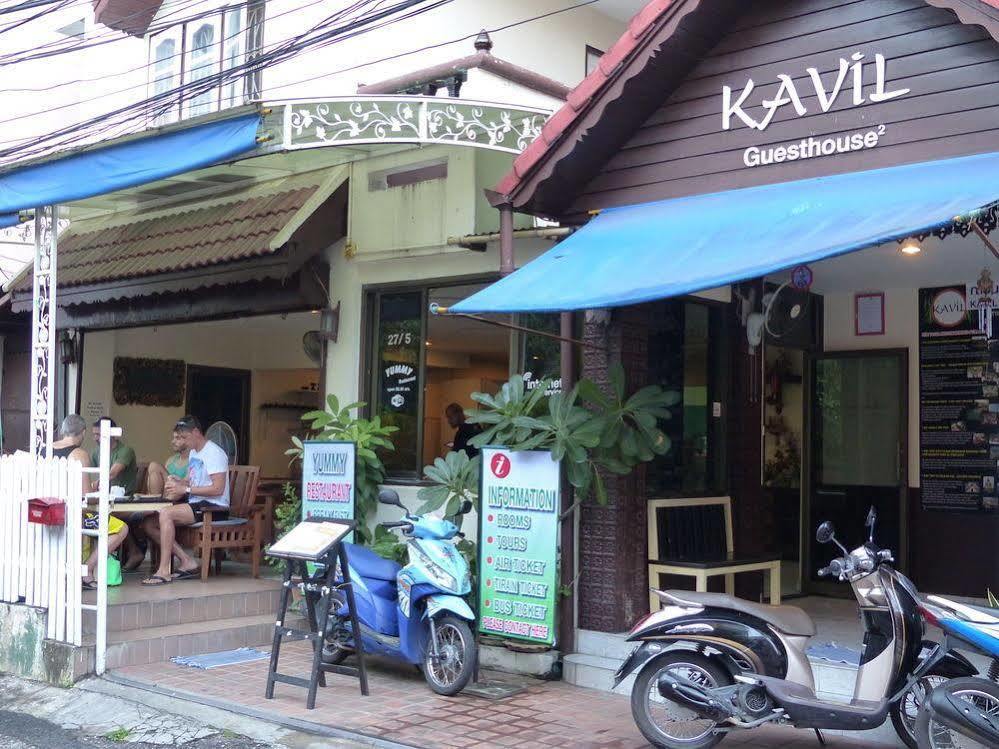 Kavil Guesthouse 2 Chiang Mai Ngoại thất bức ảnh